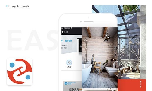 【易工邦】商城公眾平臺(tái)開發(fā)
